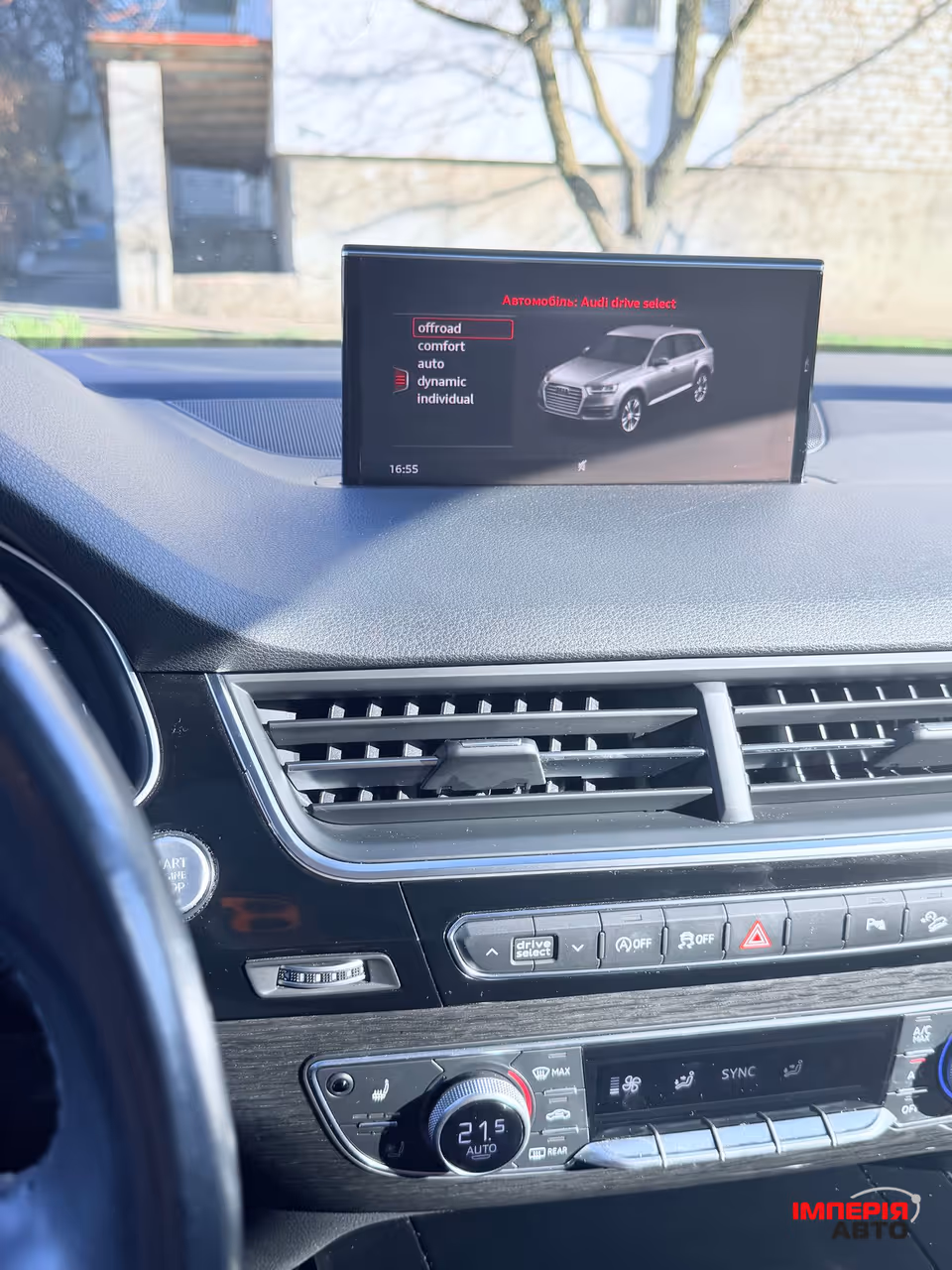 Audi Q7 - фото 5