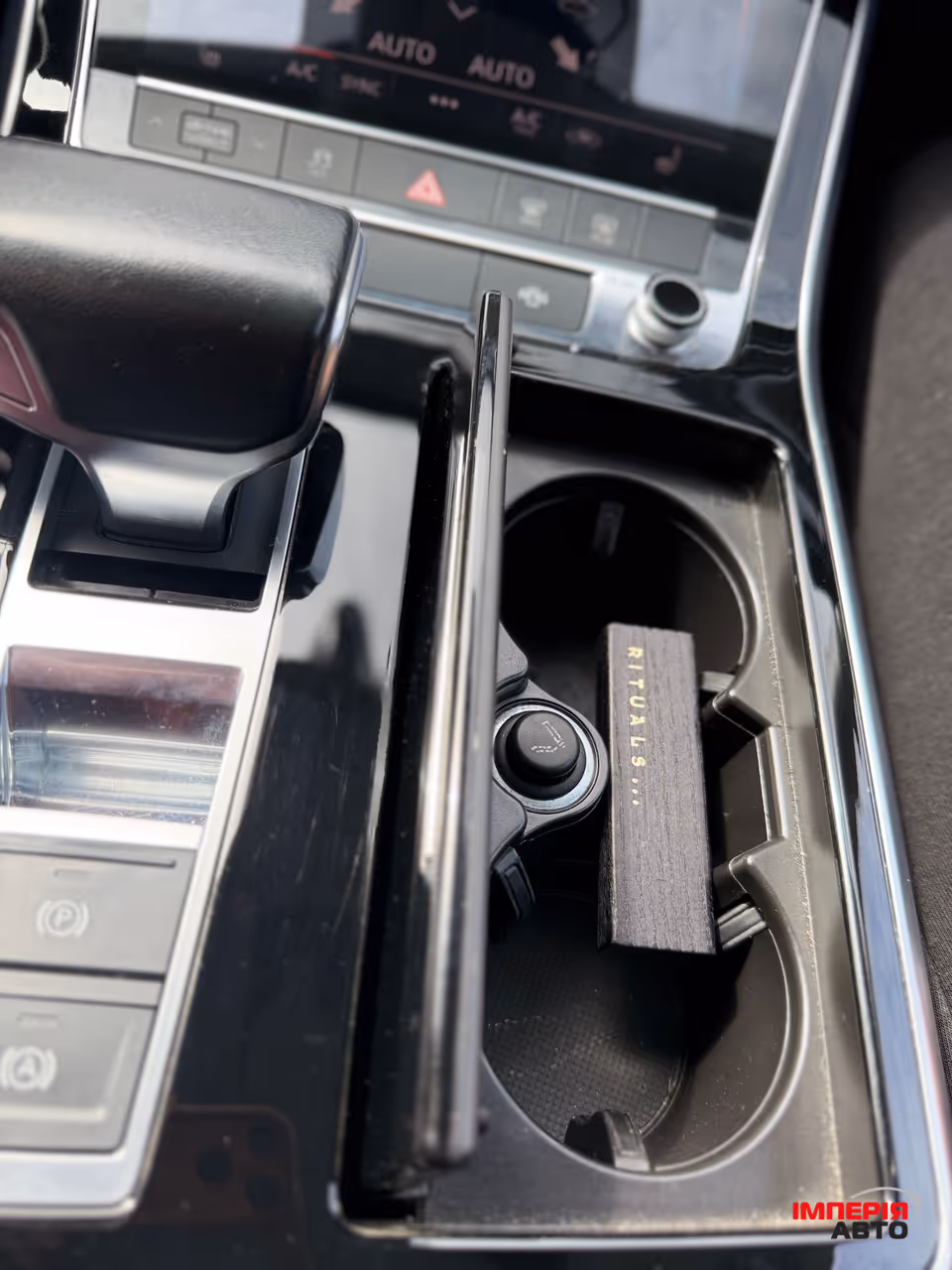Audi Q8 - фото 6