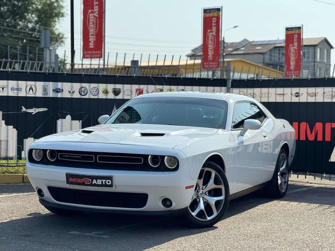 Dodge Challenger - зображення 1