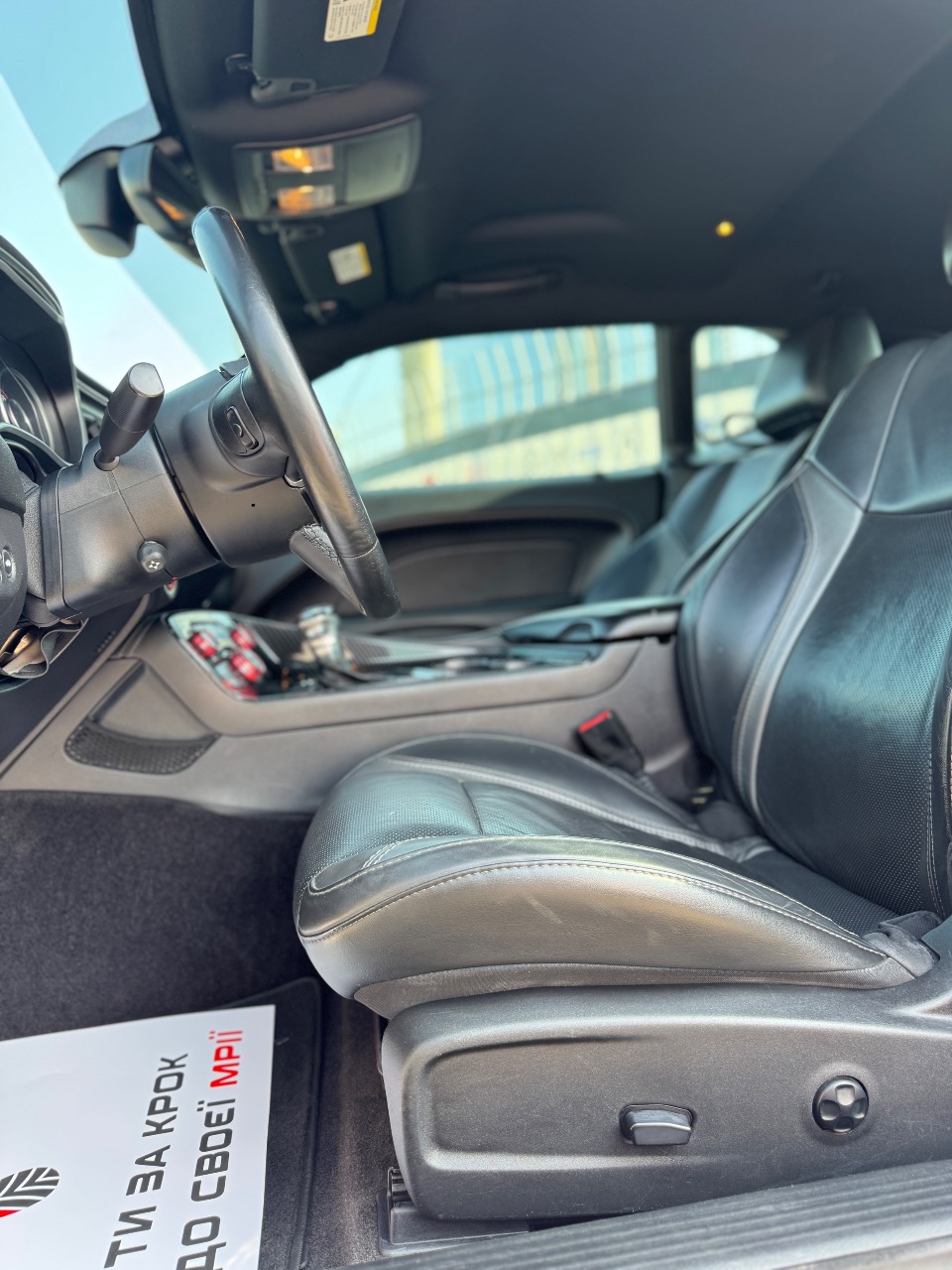 Dodge Challenger - фото 7