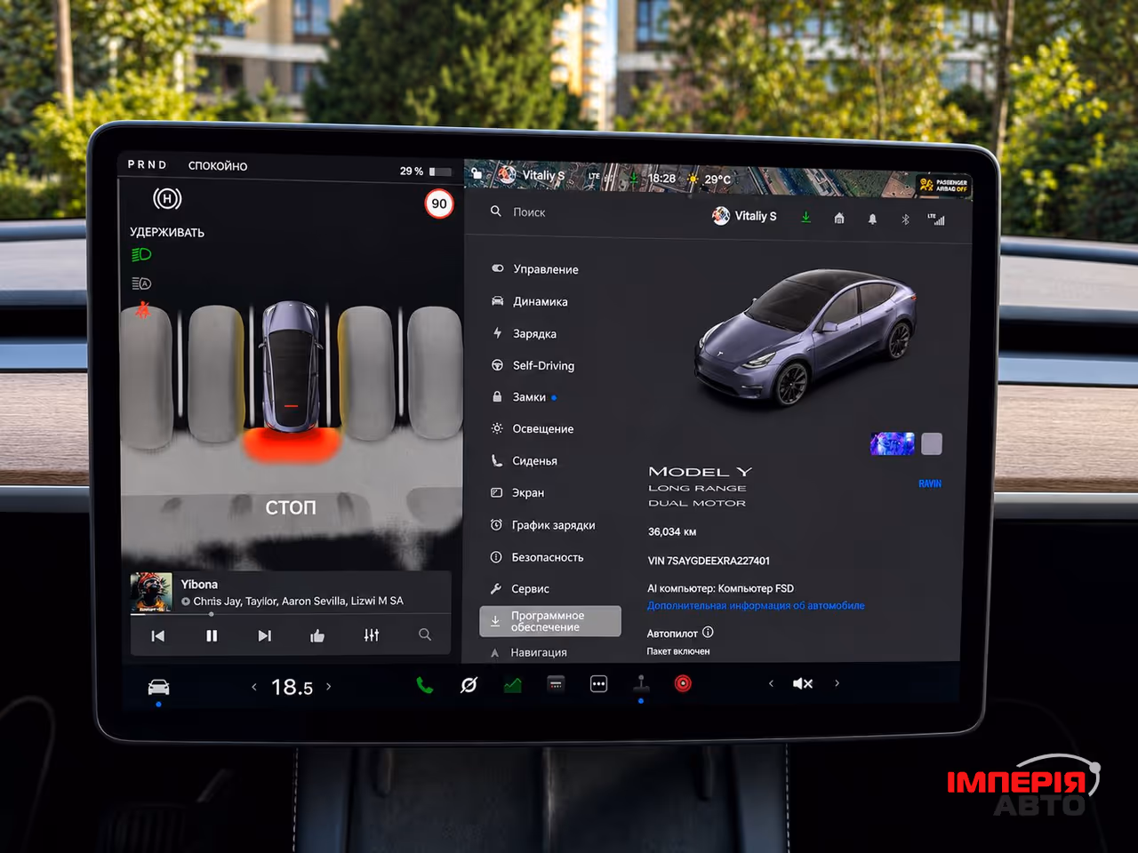Tesla Model Y - фото 17