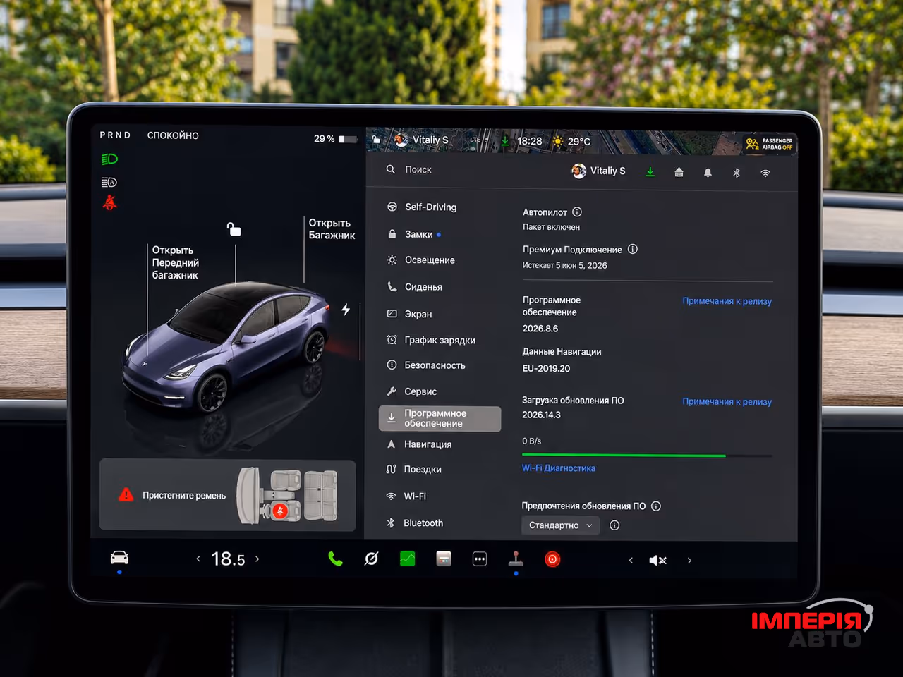 Tesla Model Y - фото 18