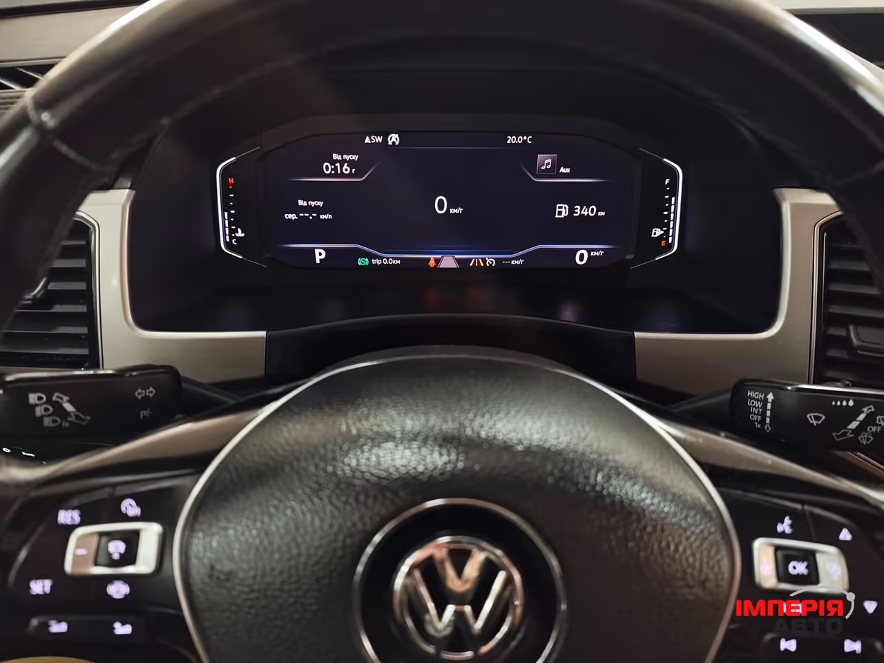 Volkswagen Atlas - фото 11