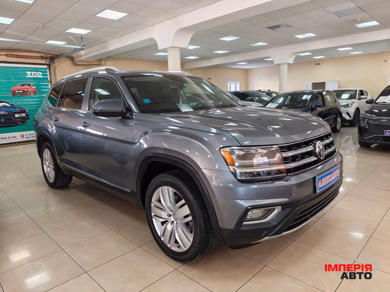 Volkswagen Atlas - фото 1