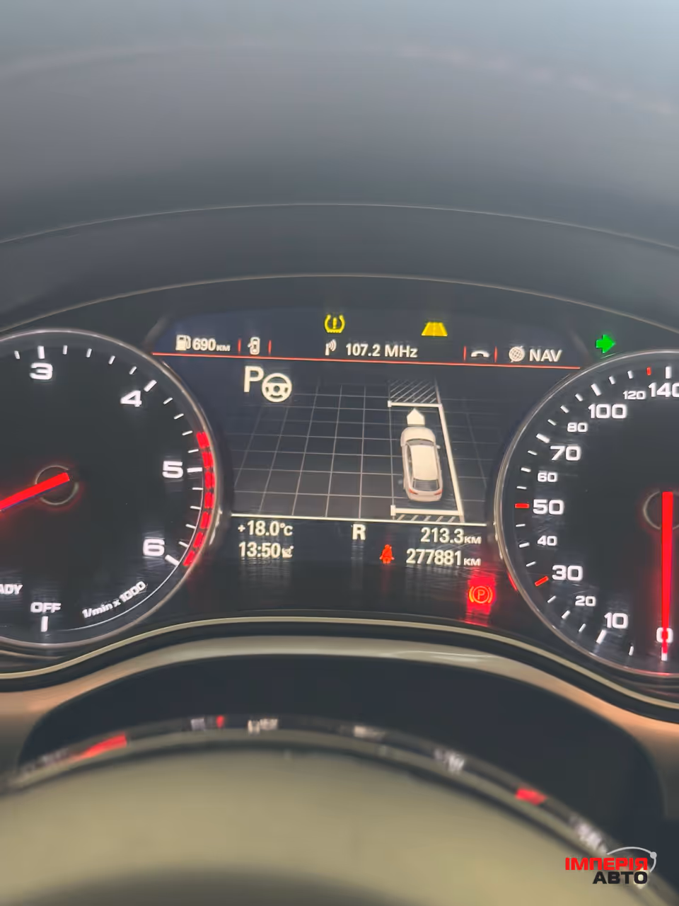 Audi A6 - фото 31