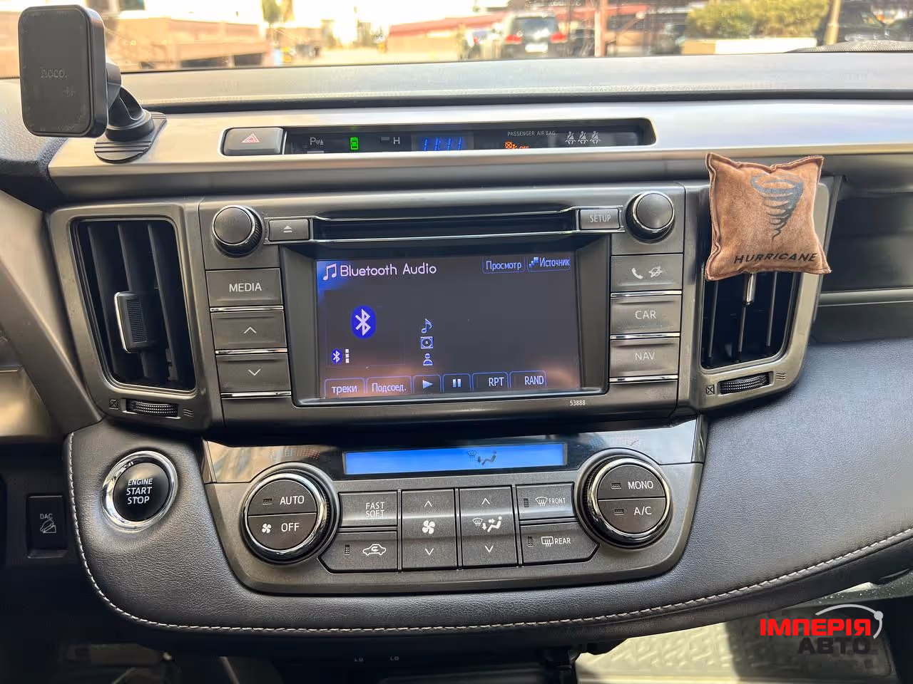 Toyota RAV4 - фото 15