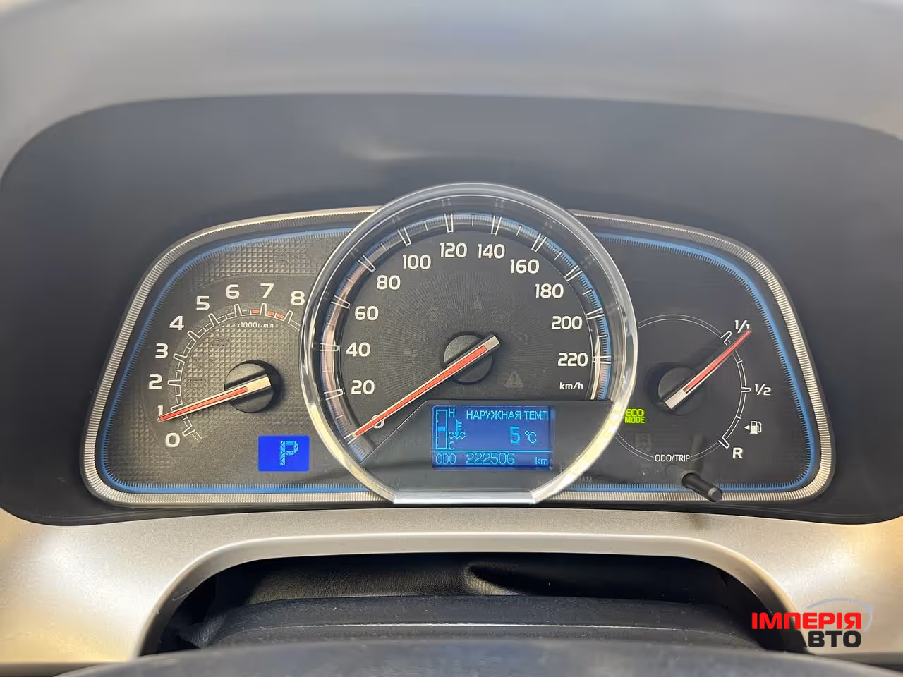 Toyota RAV4 - фото 16