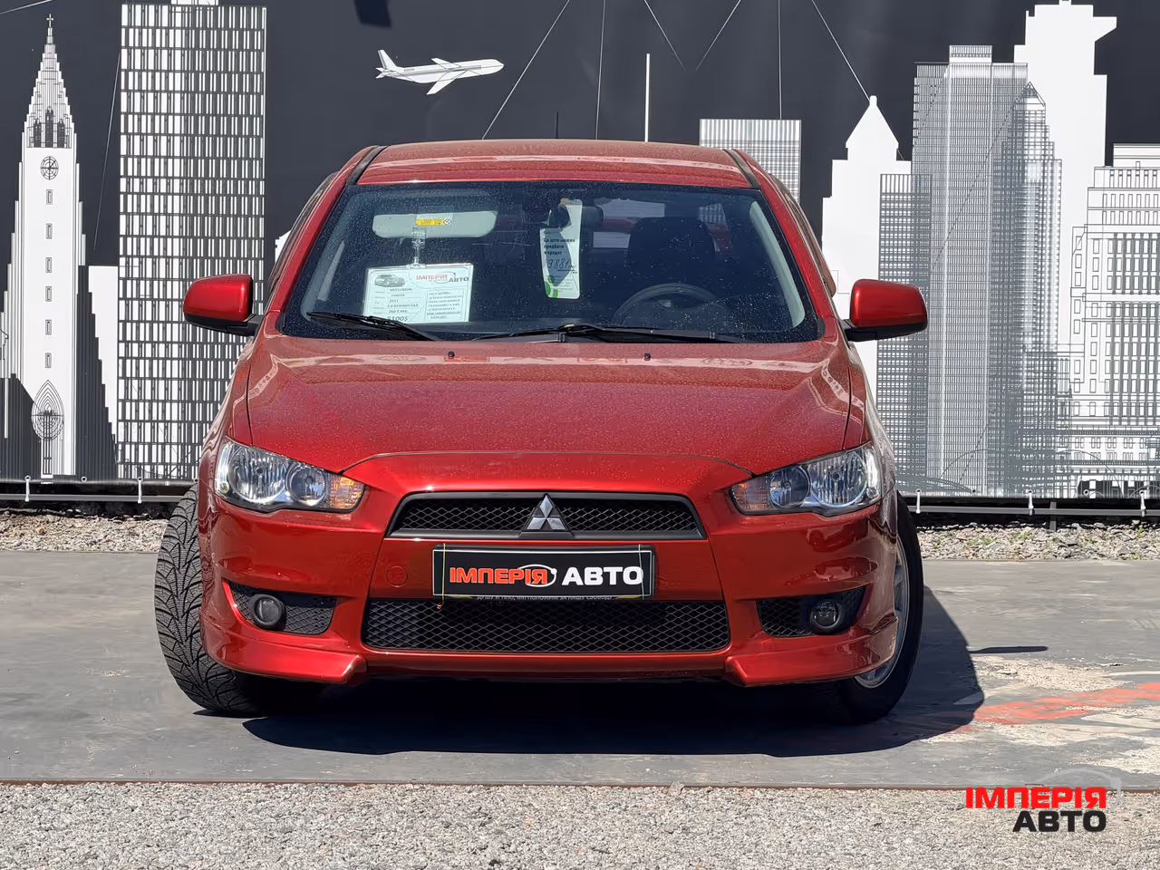 Mitsubishi Lancer - фото 1
