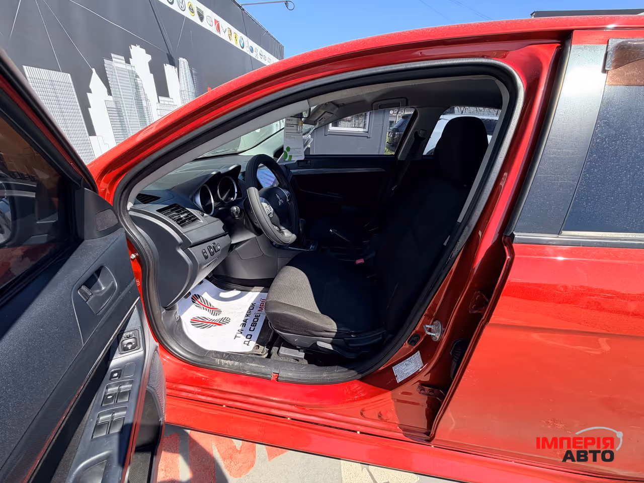 Mitsubishi Lancer - фото 10