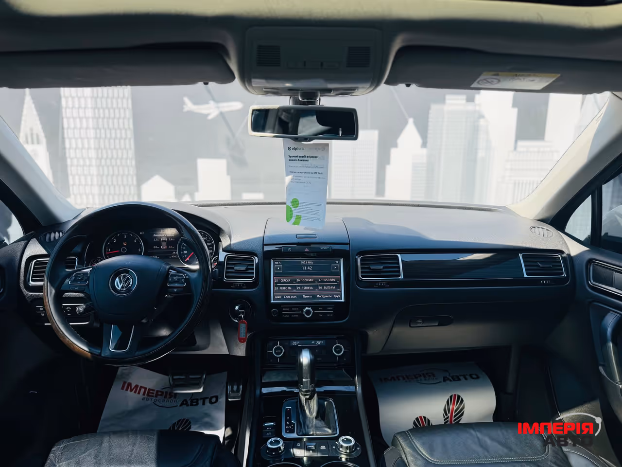 Volkswagen Touareg - фото 9