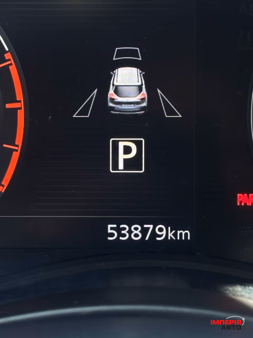 Nissan Kicks - фото 15