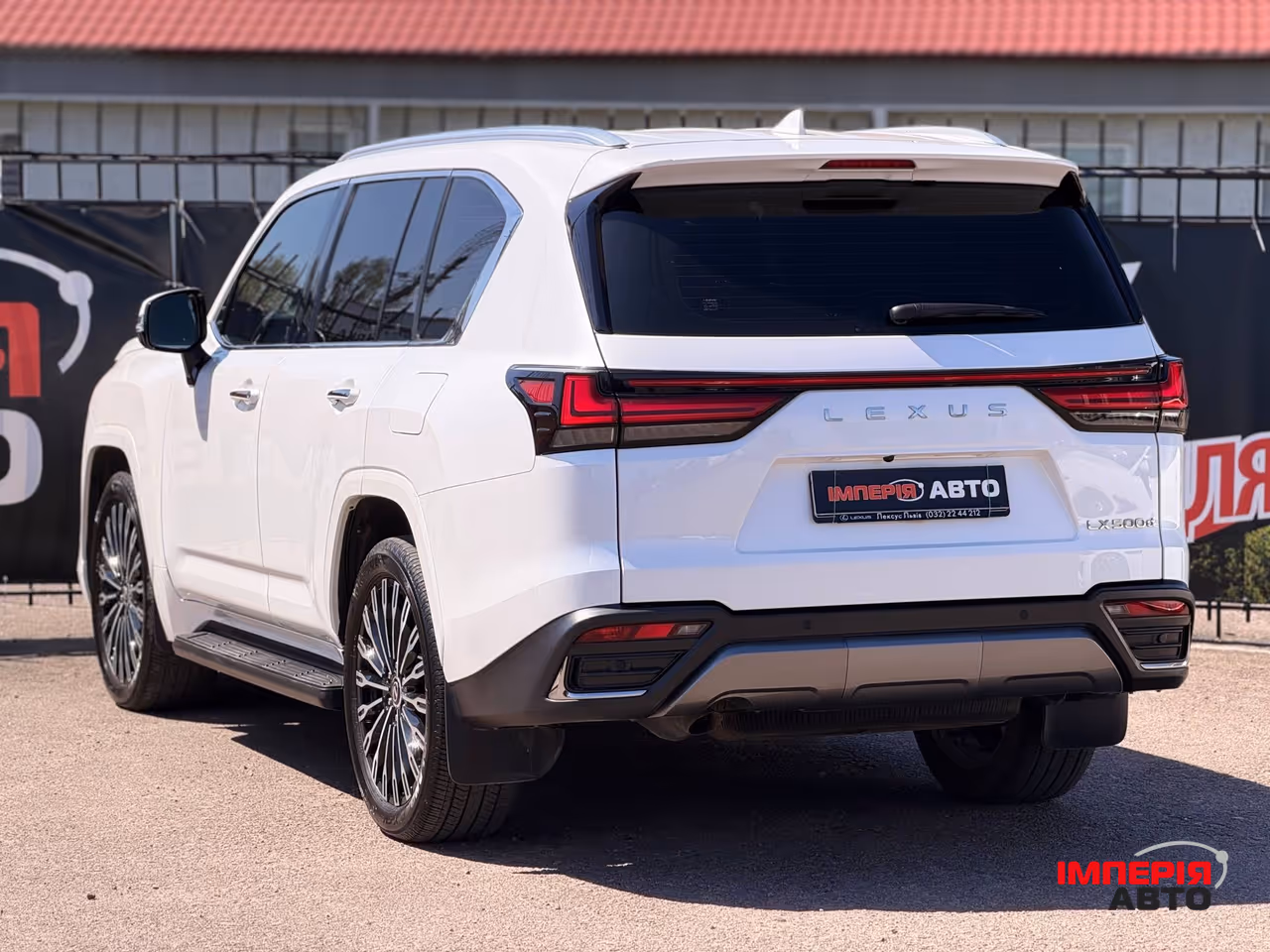 Lexus LX - фото 4