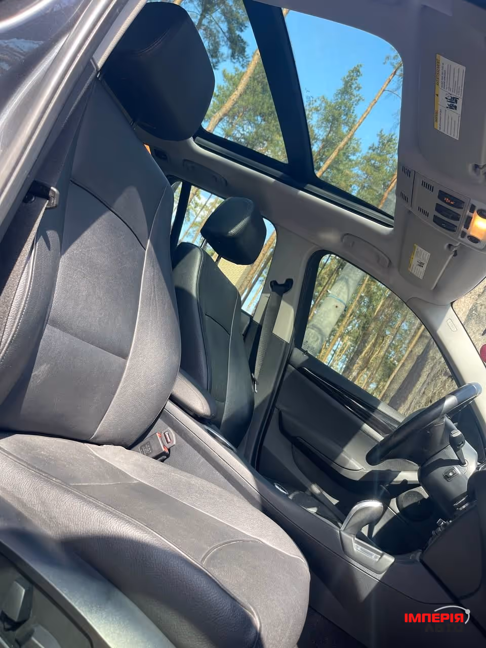 BMW X1 - фото 7