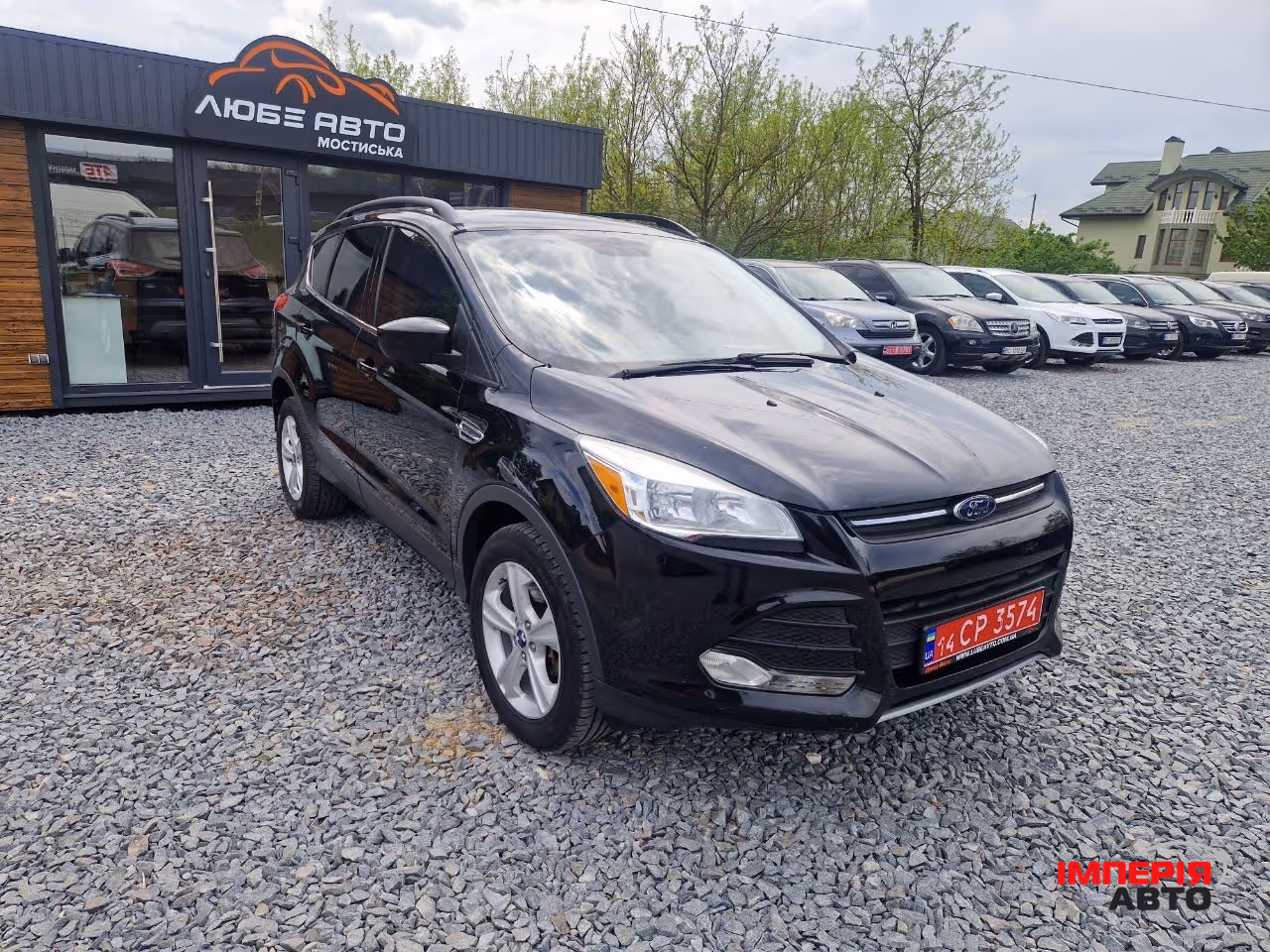 Ford Escape - фото 3