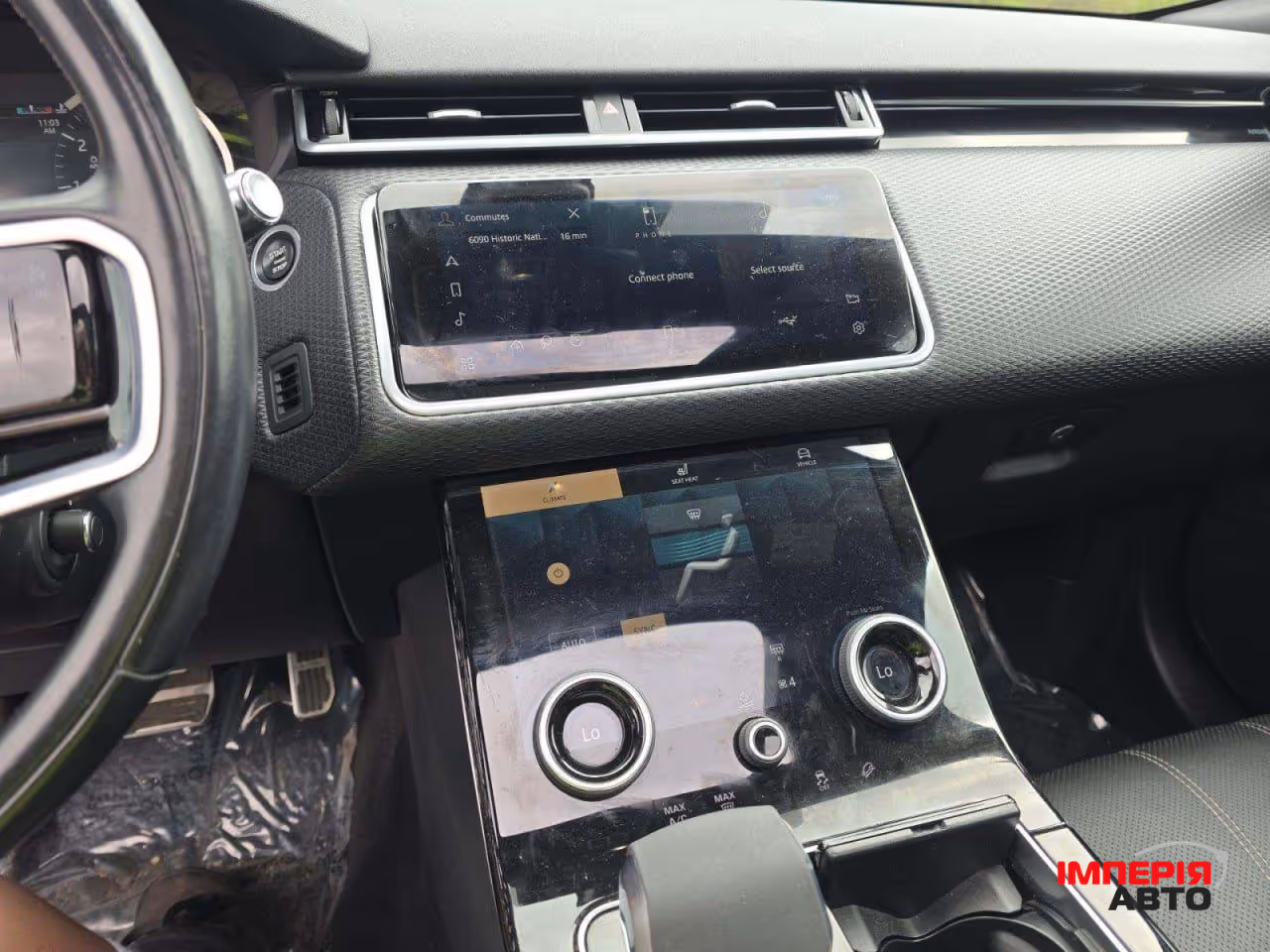 Land Rover Range Rover Velar - фото 6