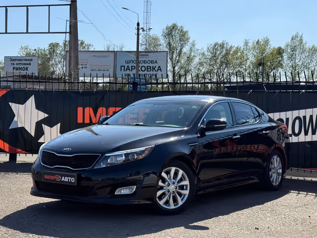 Kia Optima - фото 1