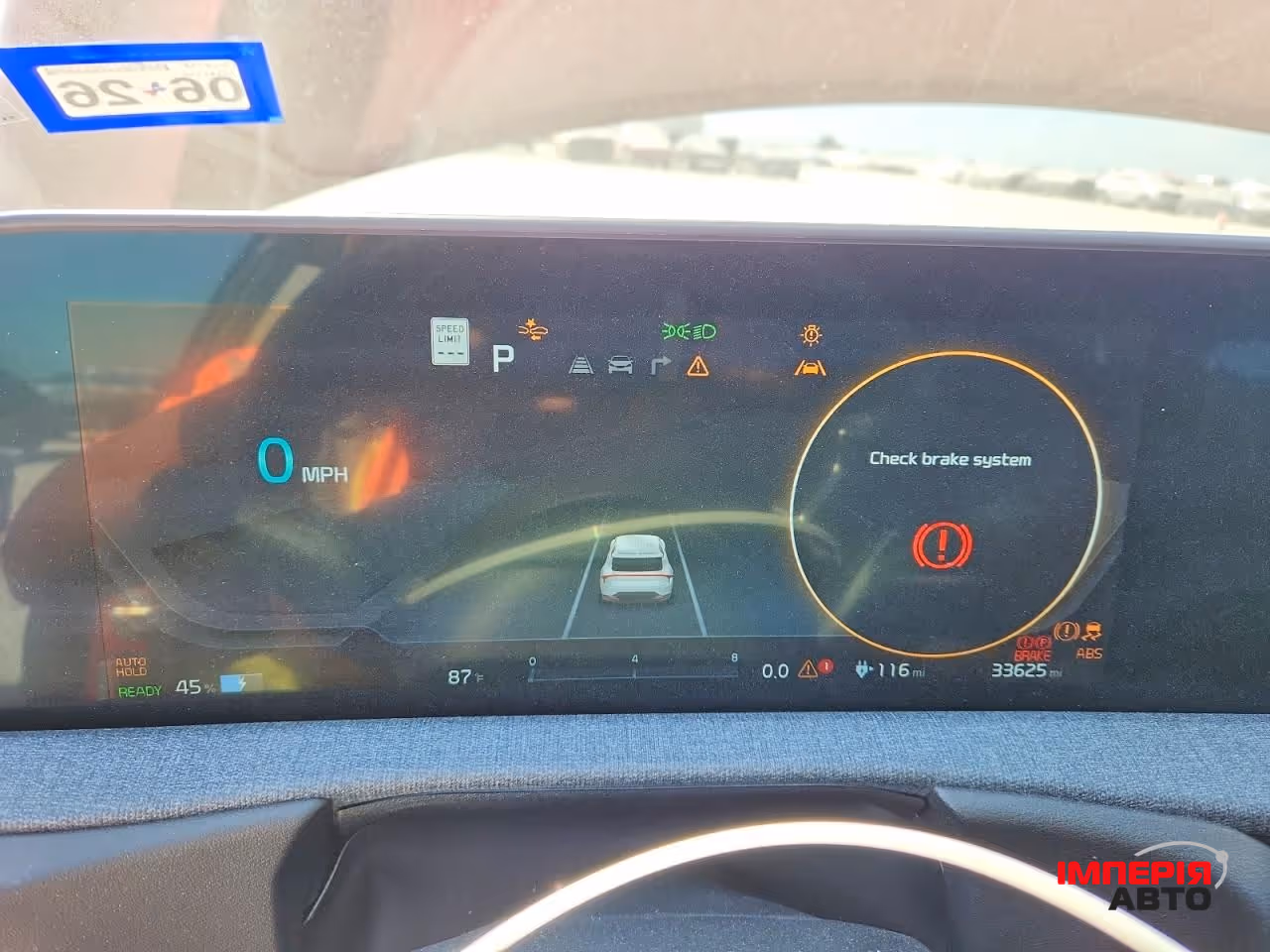 Kia EV6 - фото 9