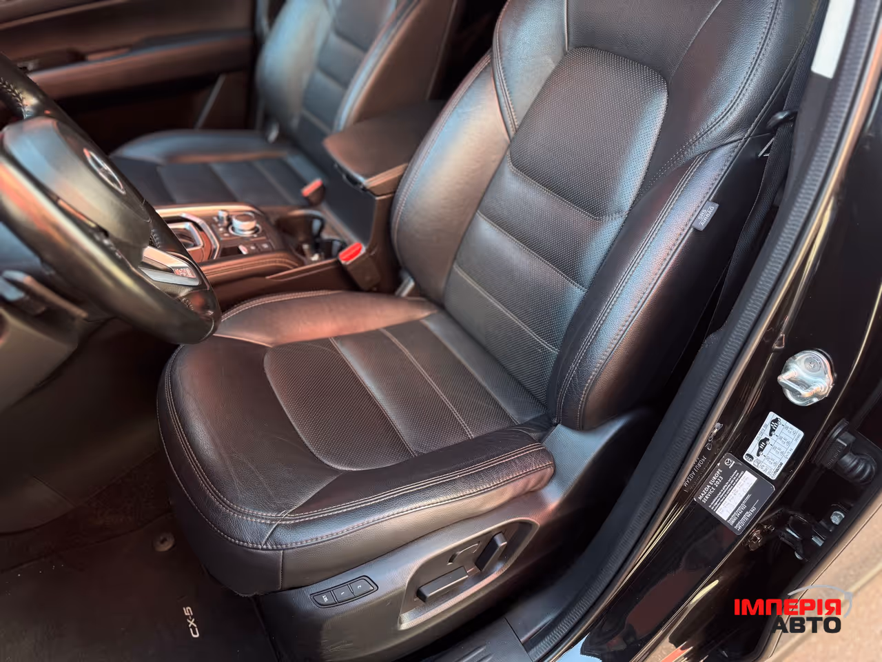 Mazda CX-5 - фото 9