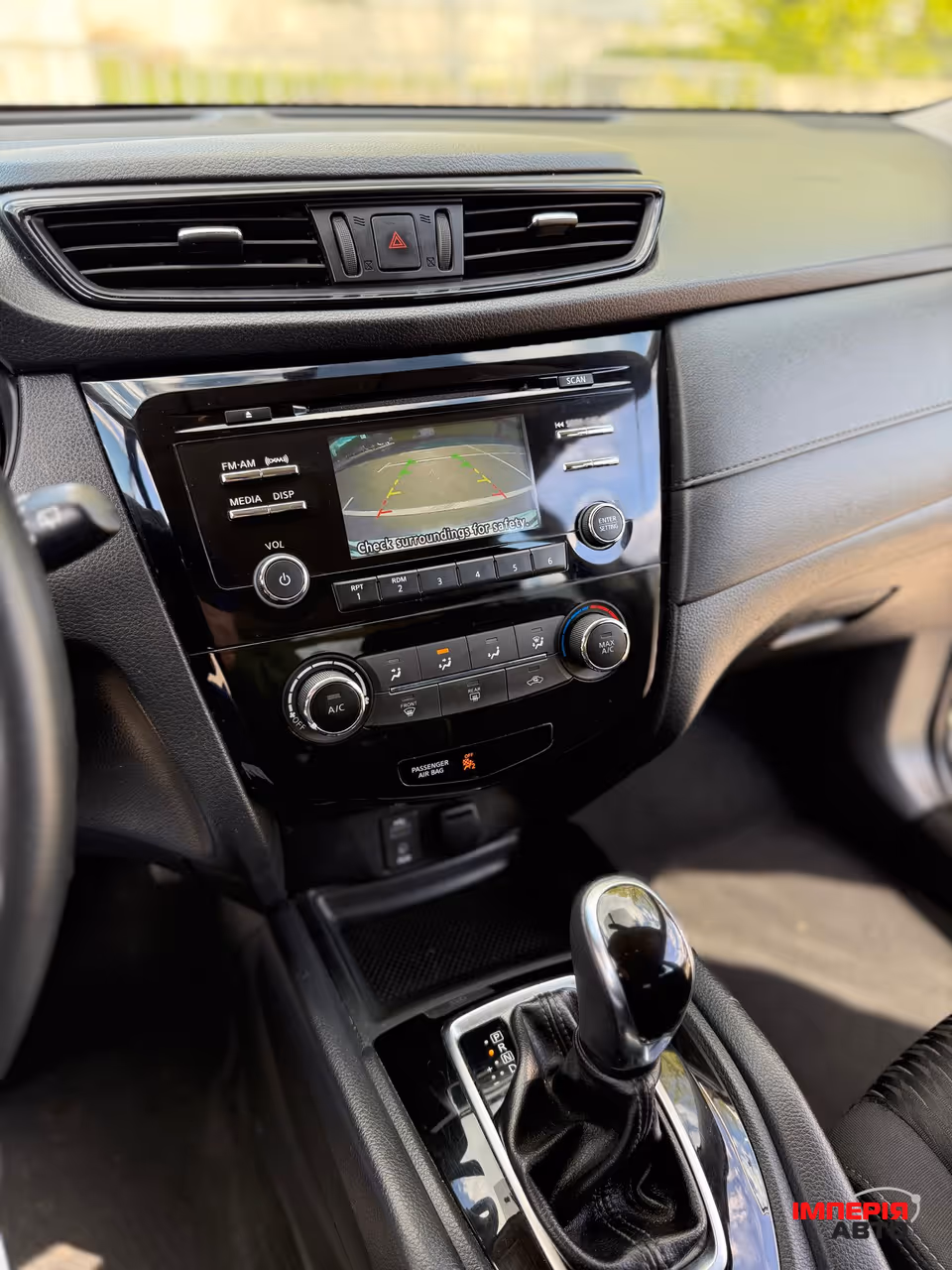 Nissan Rogue - фото 25
