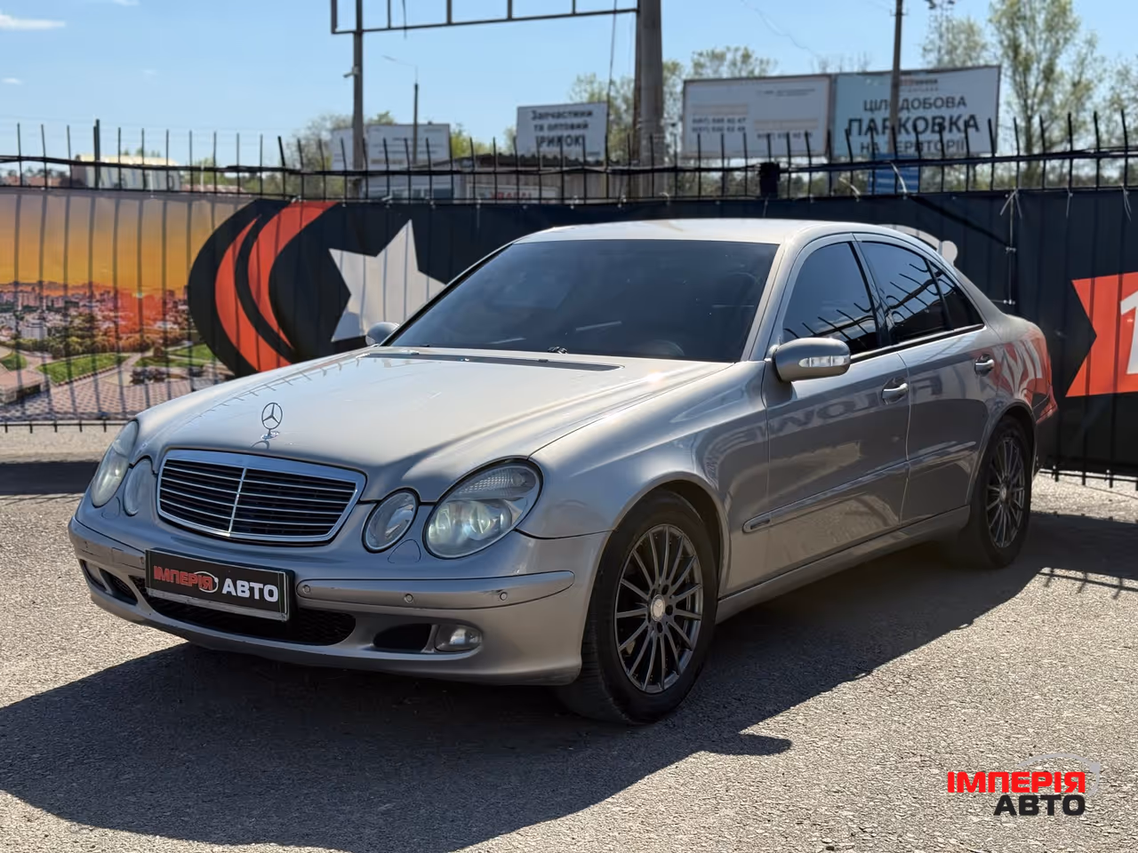 Mercedes-Benz E-Класс - фото 1