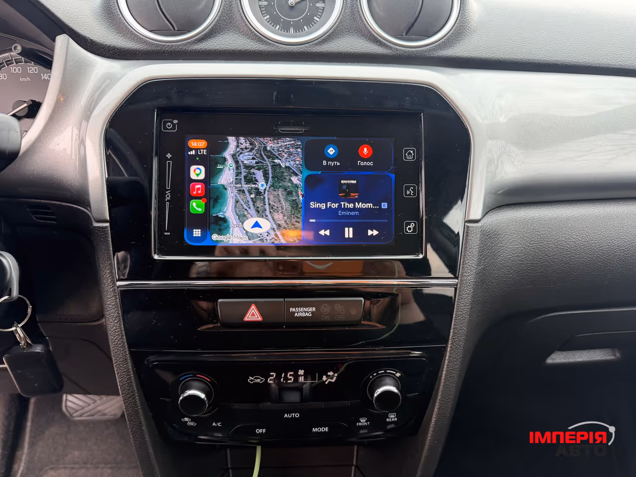 Suzuki Vitara - фото 14