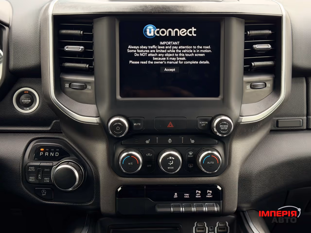 Dodge RAM - фото 10