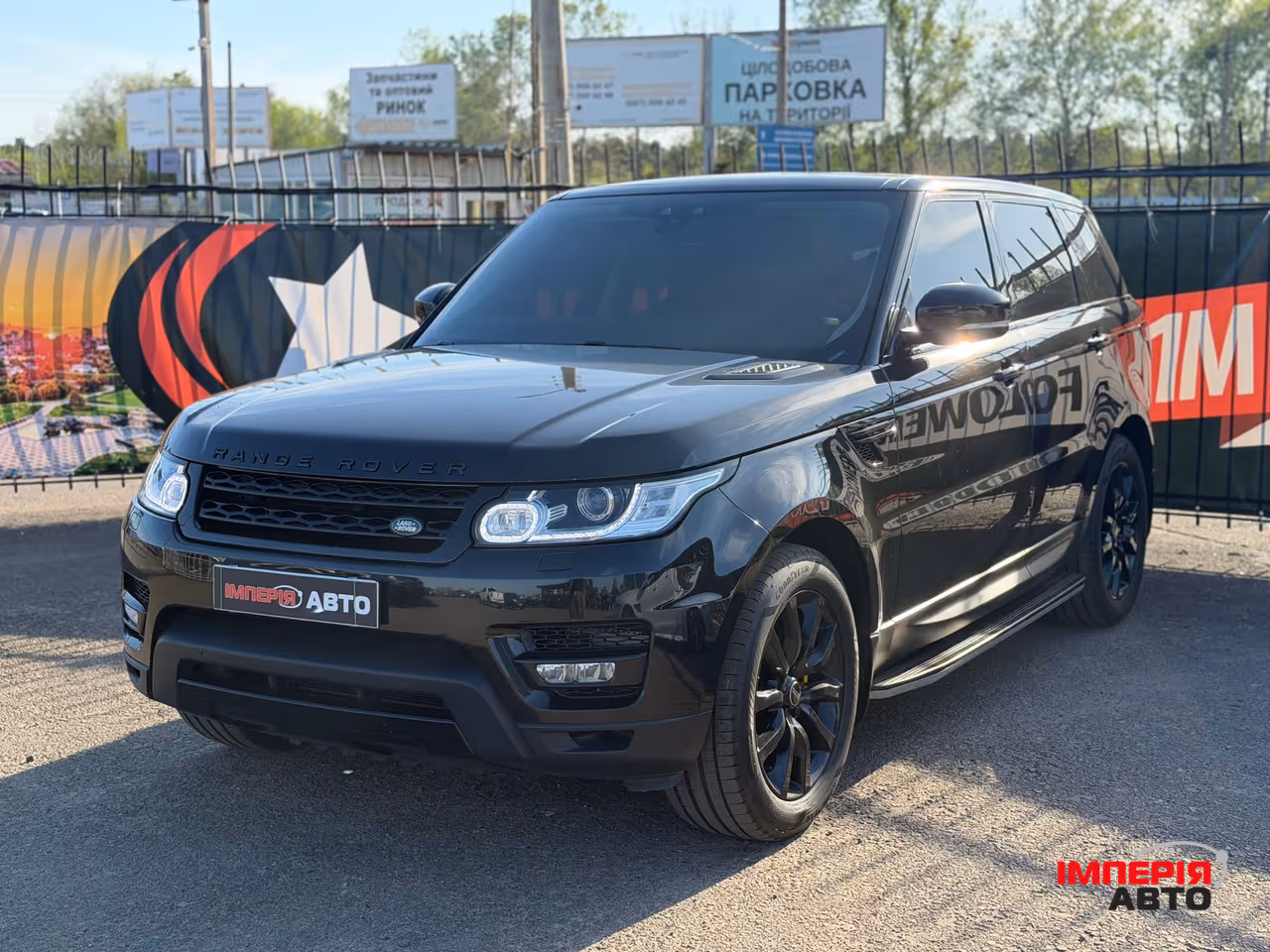 Land Rover Range Rover Sport - фото 1
