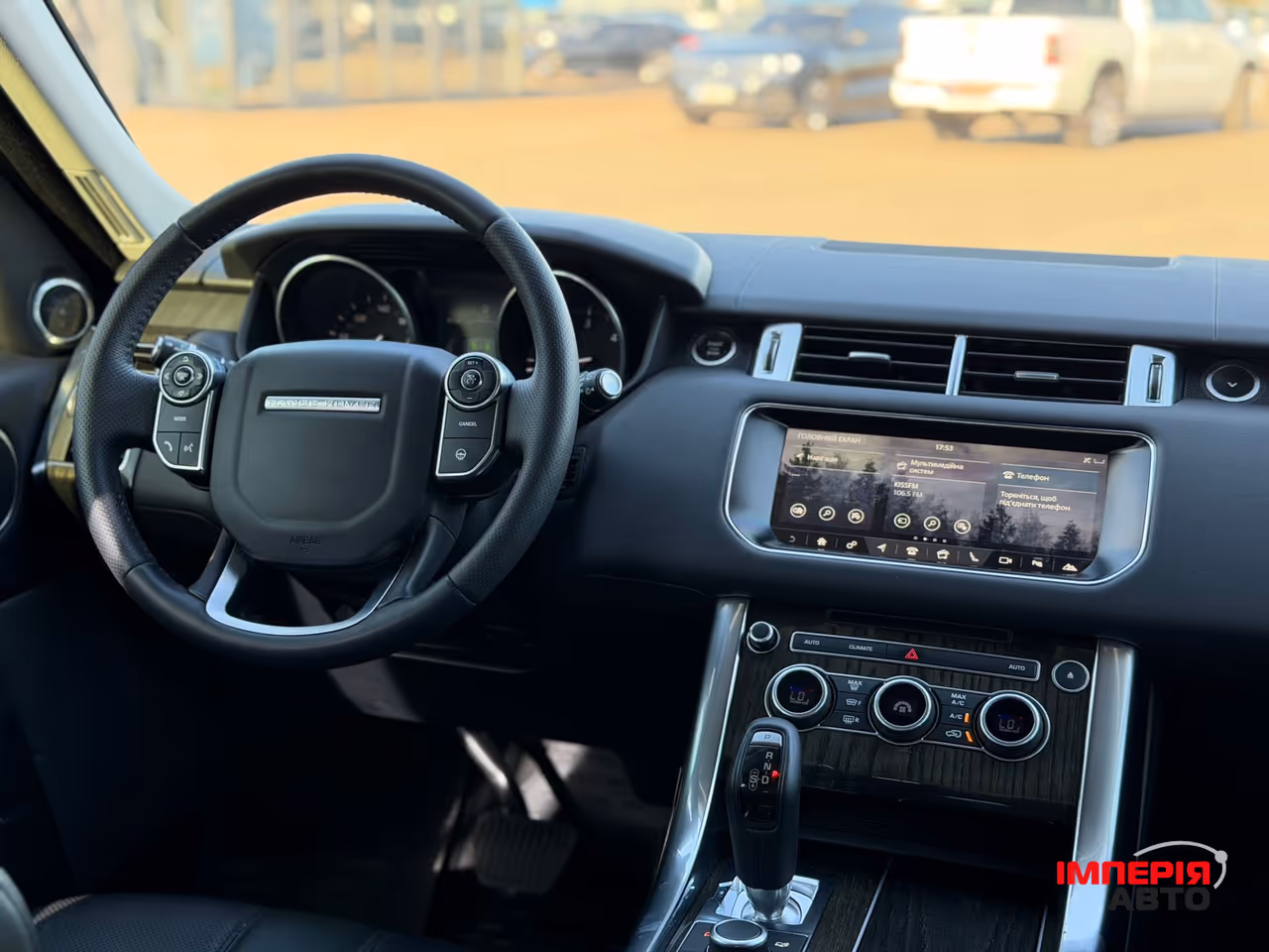 Land Rover Range Rover Sport - фото 8