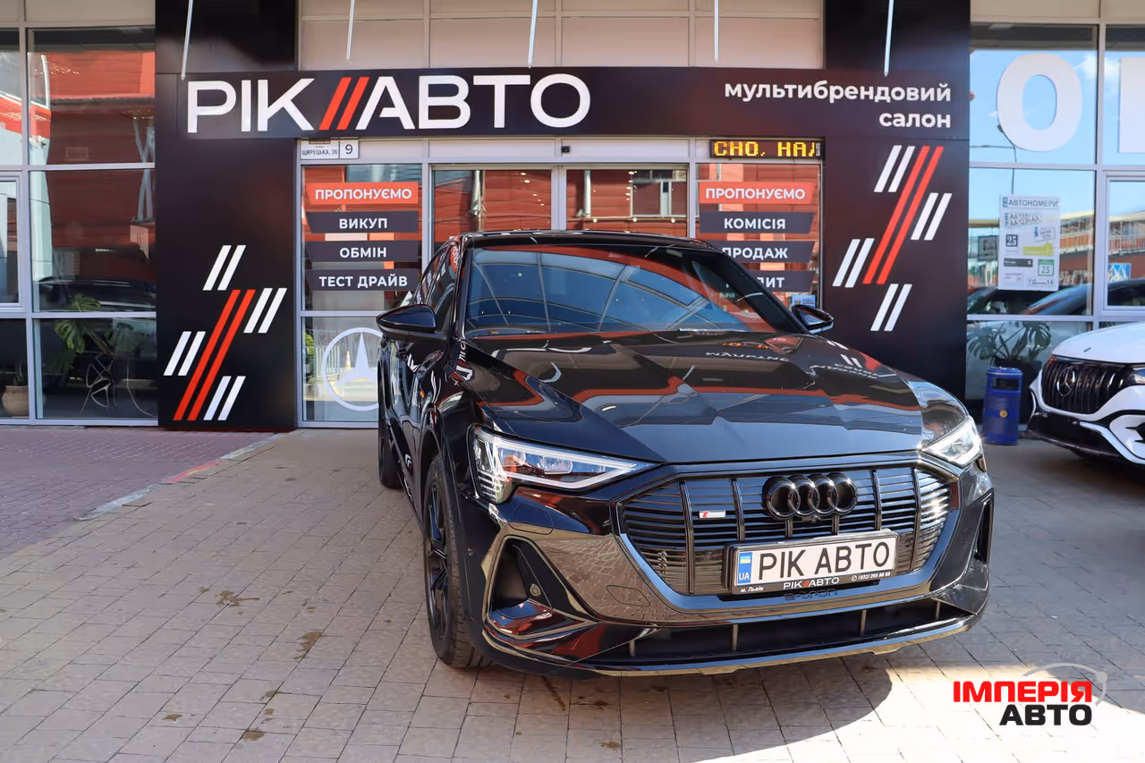 Audi e-tron Sportback - фото 1