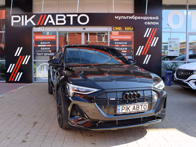 Audi e-tron Sportback - фото 1