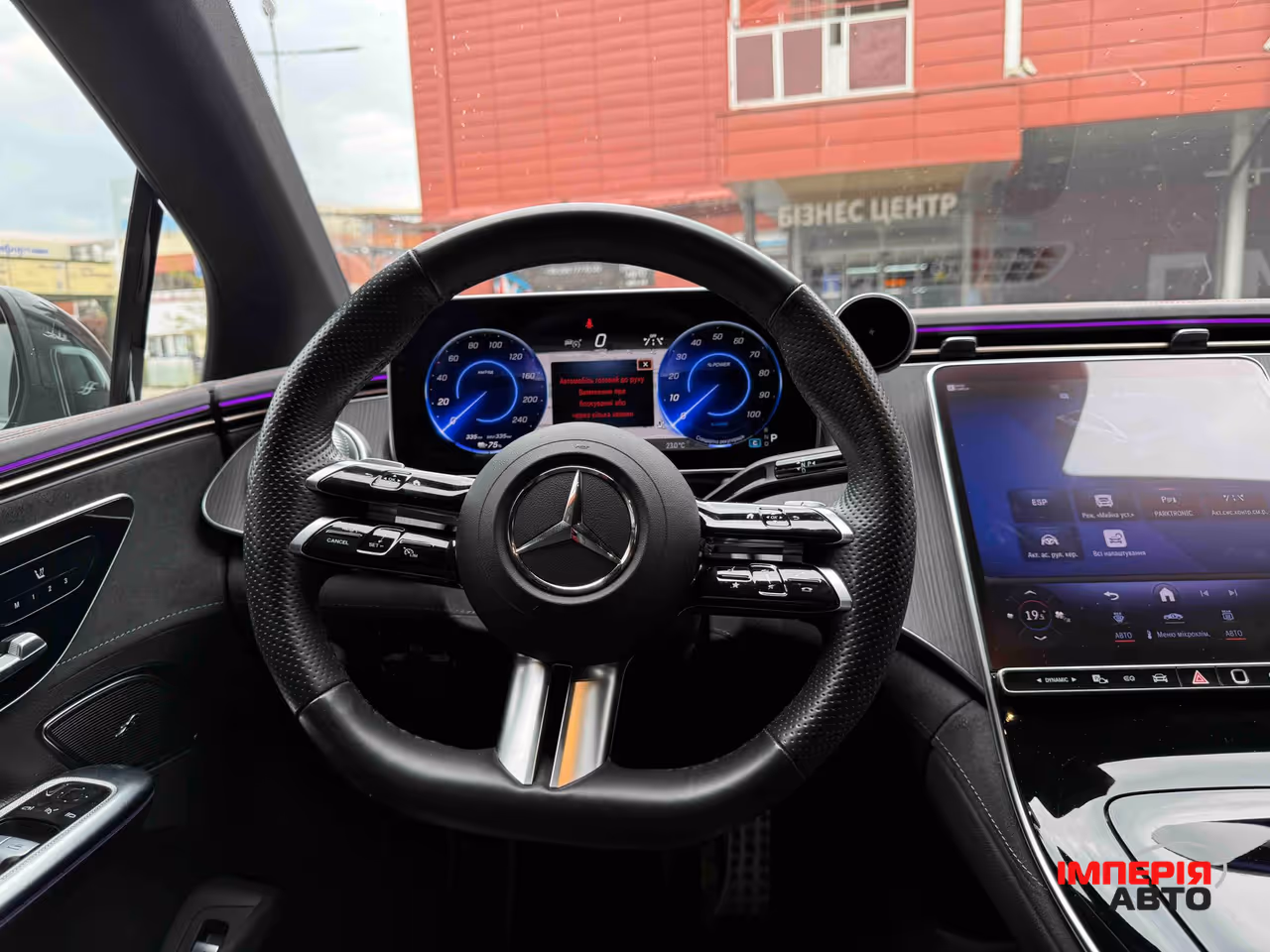 Mercedes-Benz EQE - фото 46