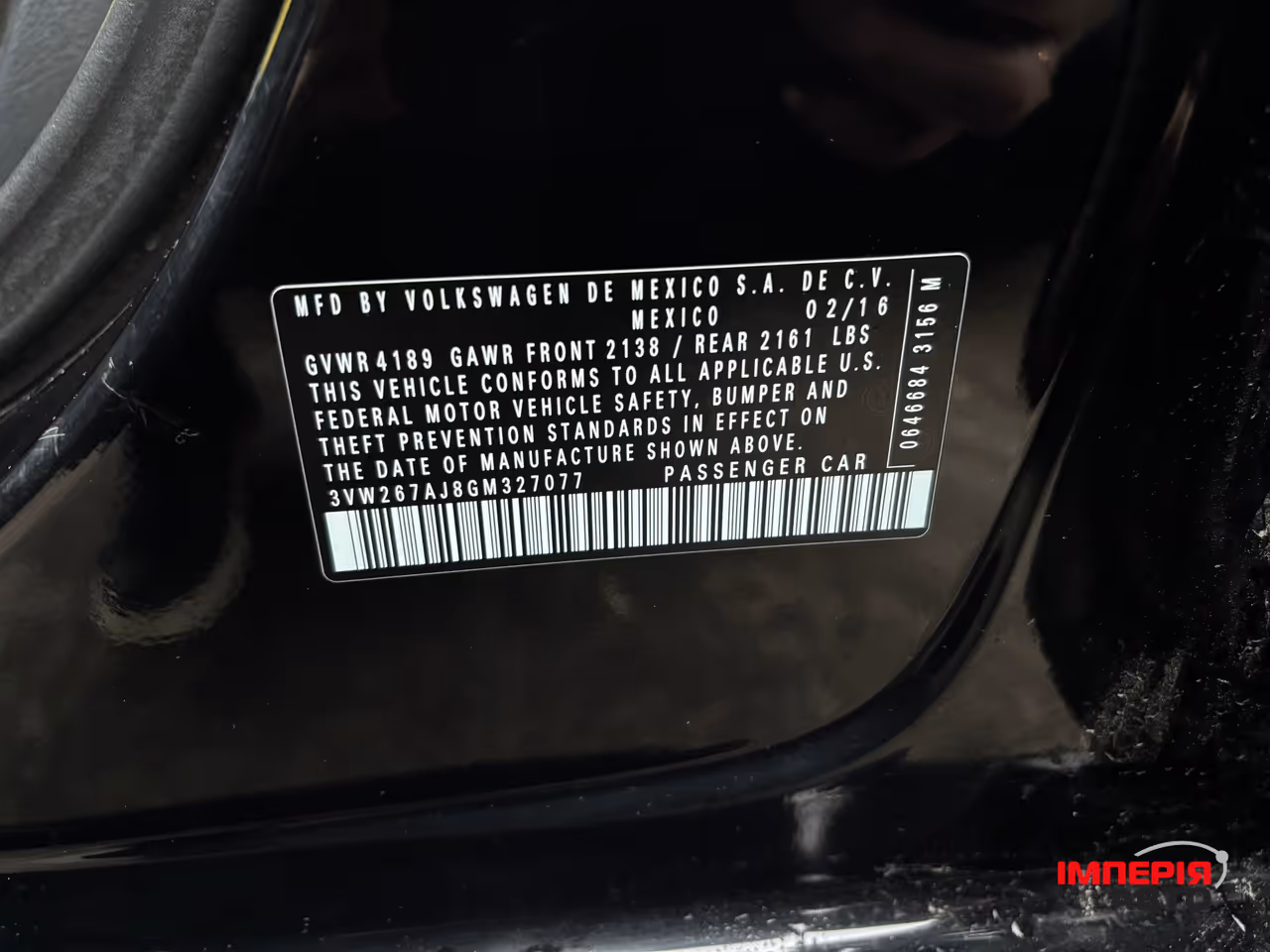 Volkswagen Jetta - фото 26
