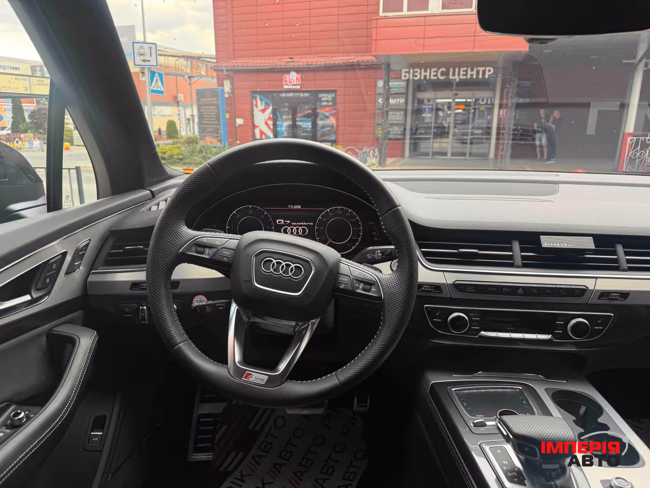Audi Q7 - фото 38