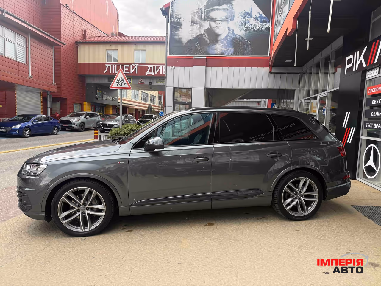 Audi Q7 - фото 9