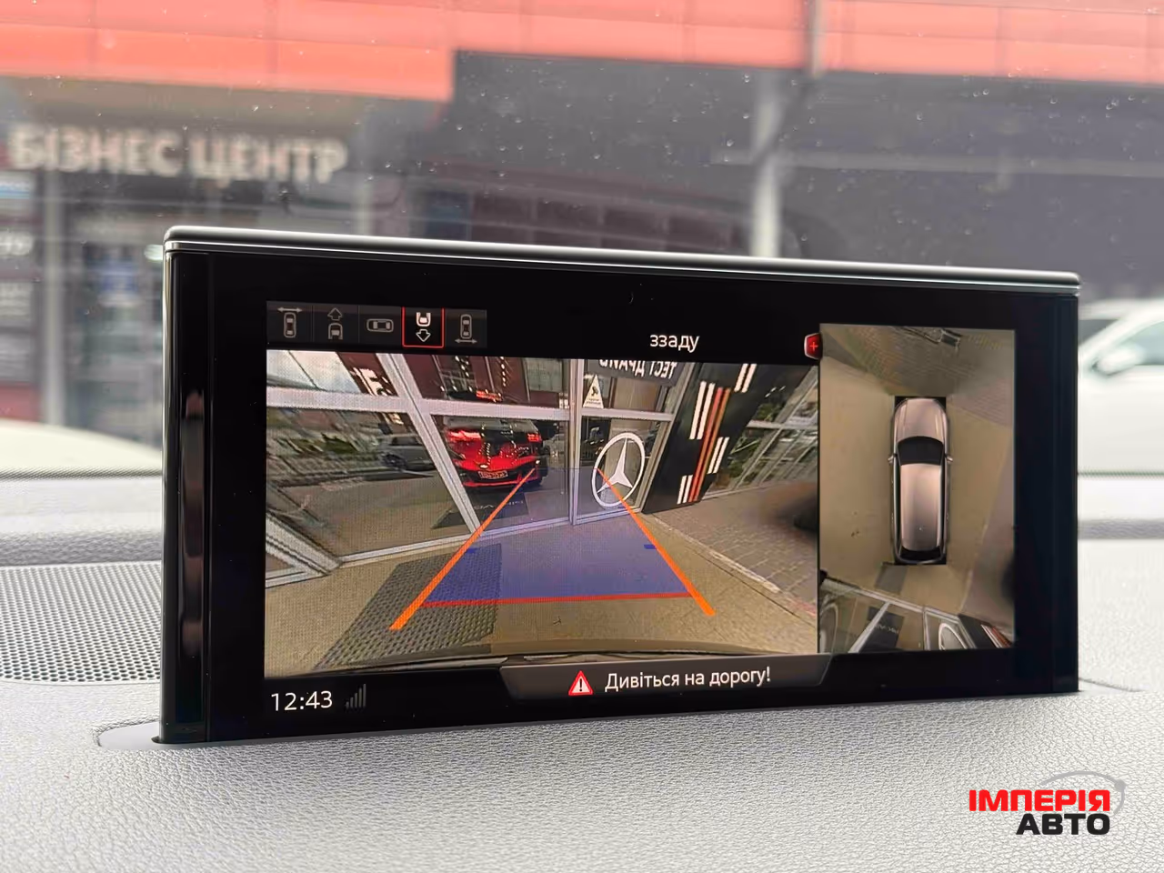 Audi Q7 - фото 28