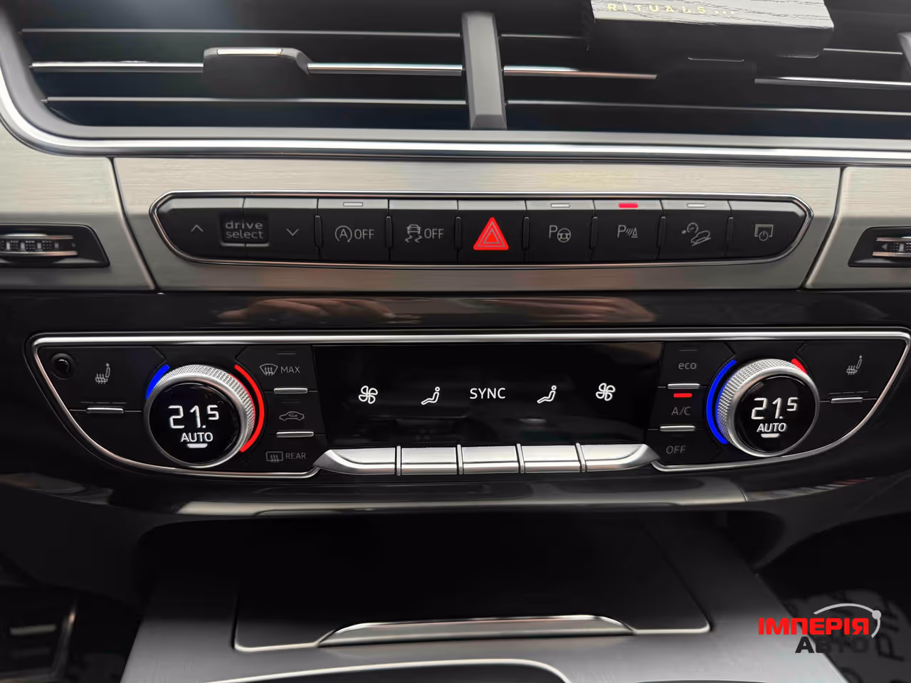 Audi Q7 - фото 31