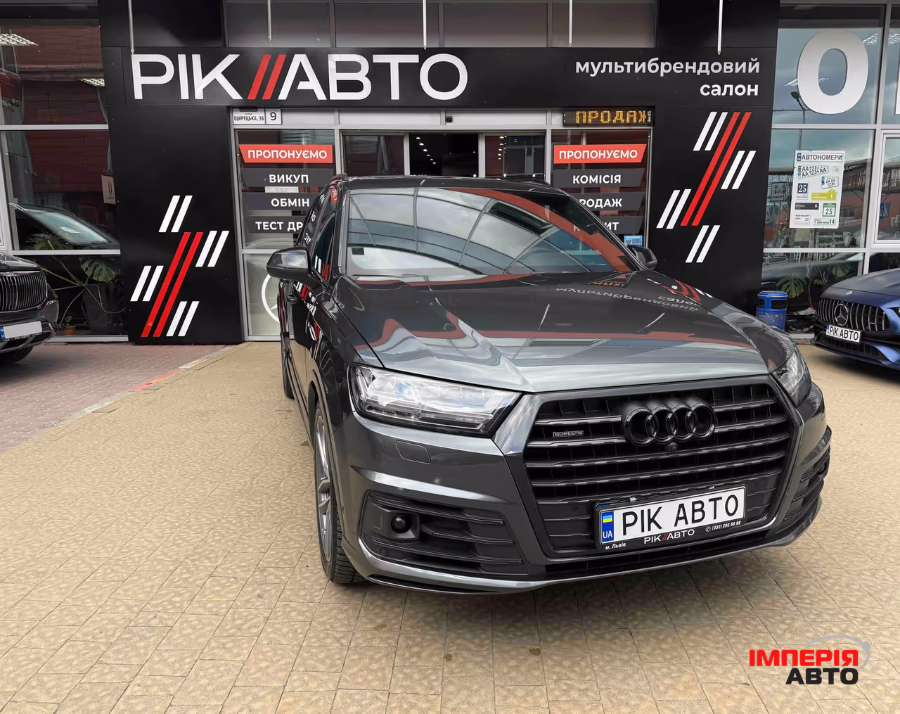 Audi Q7 - фото 1
