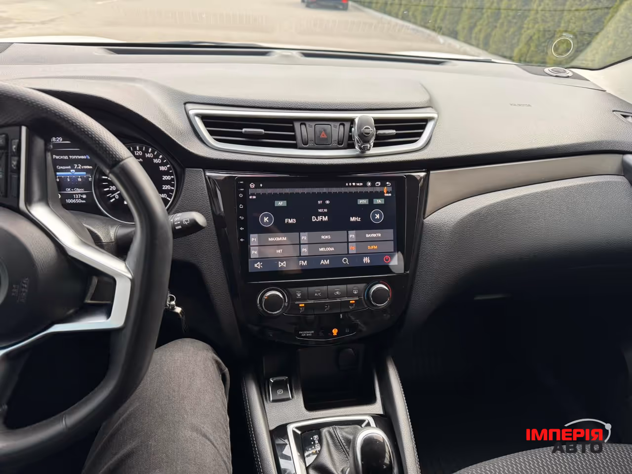 Nissan Qashqai - фото 10