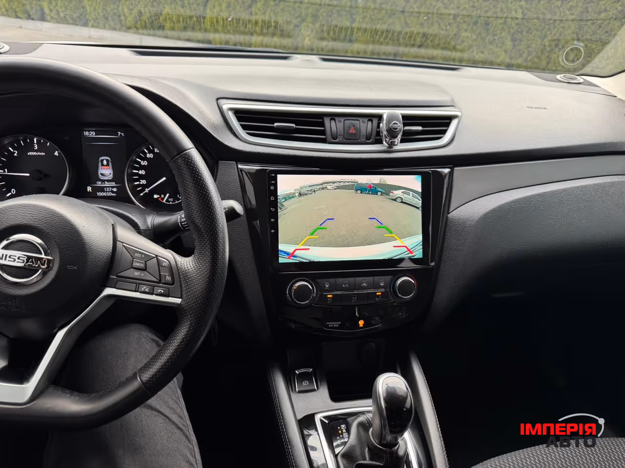 Nissan Qashqai - фото 9