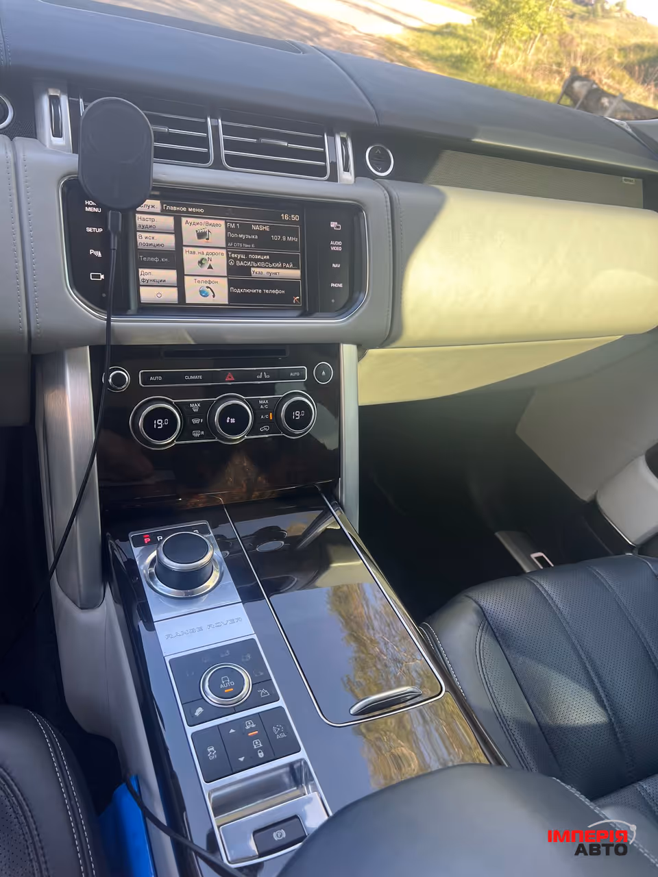 Land Rover Range Rover - фото 15
