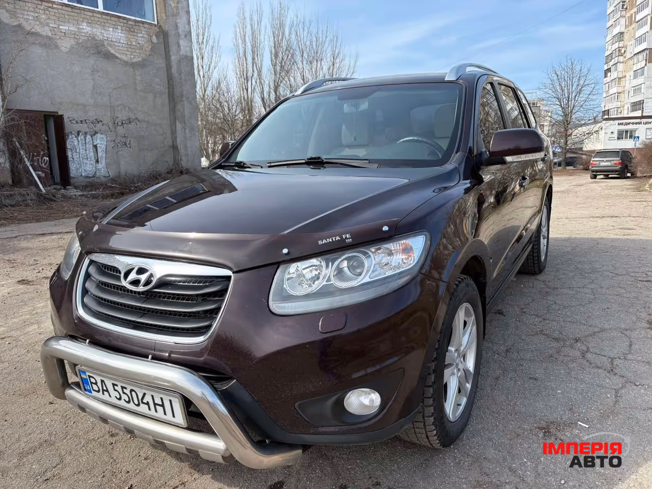 Hyundai Santa Fe - фото 1