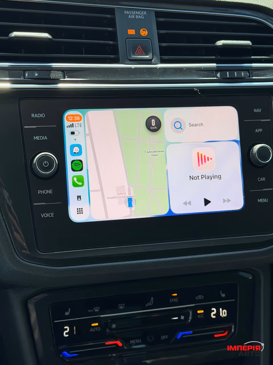 Volkswagen Tiguan - фото 20
