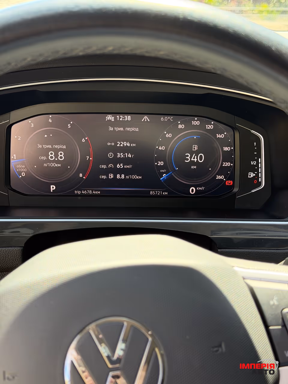 Volkswagen Tiguan - фото 19