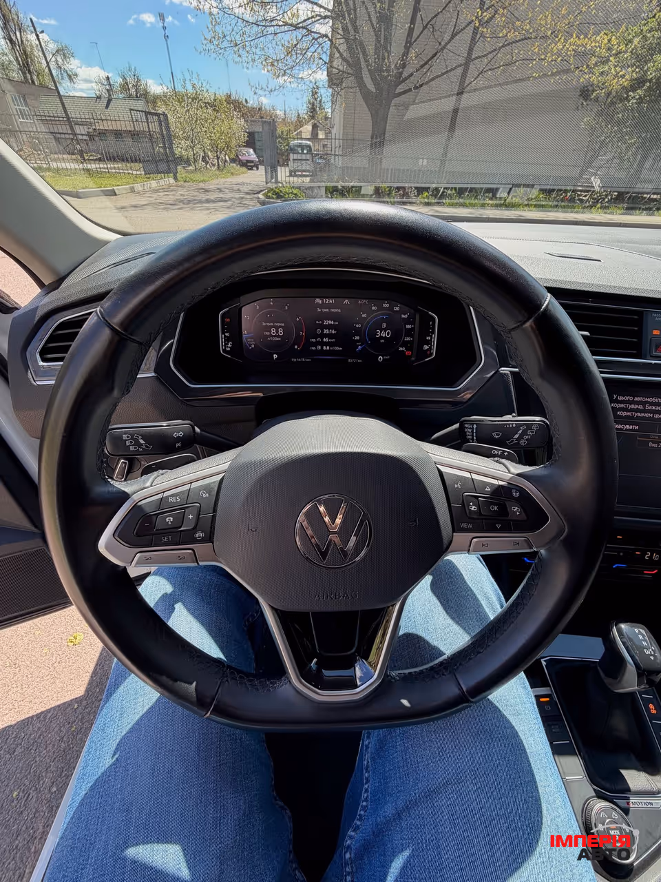 Volkswagen Tiguan - фото 25