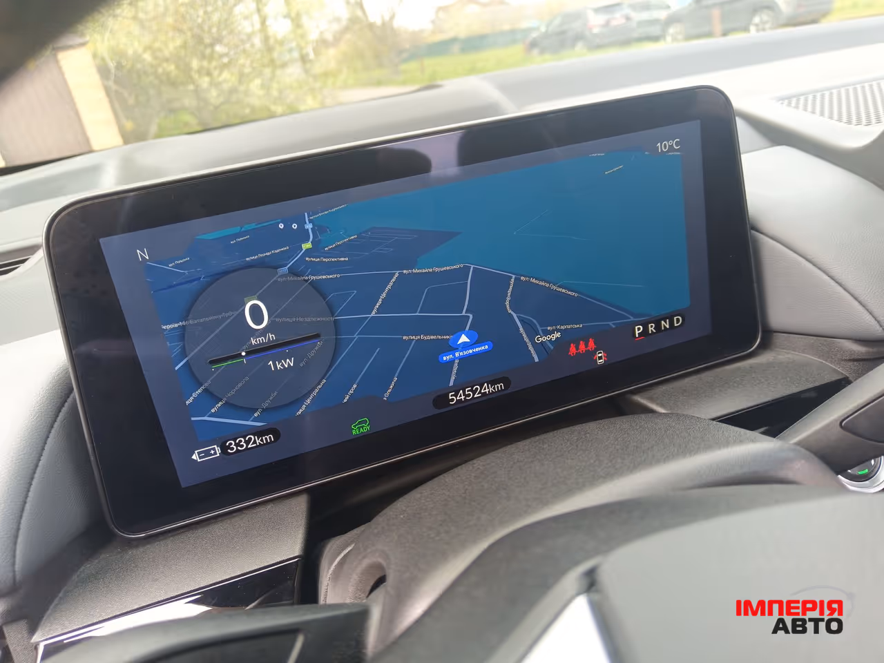 Honda Prologue - фото 13