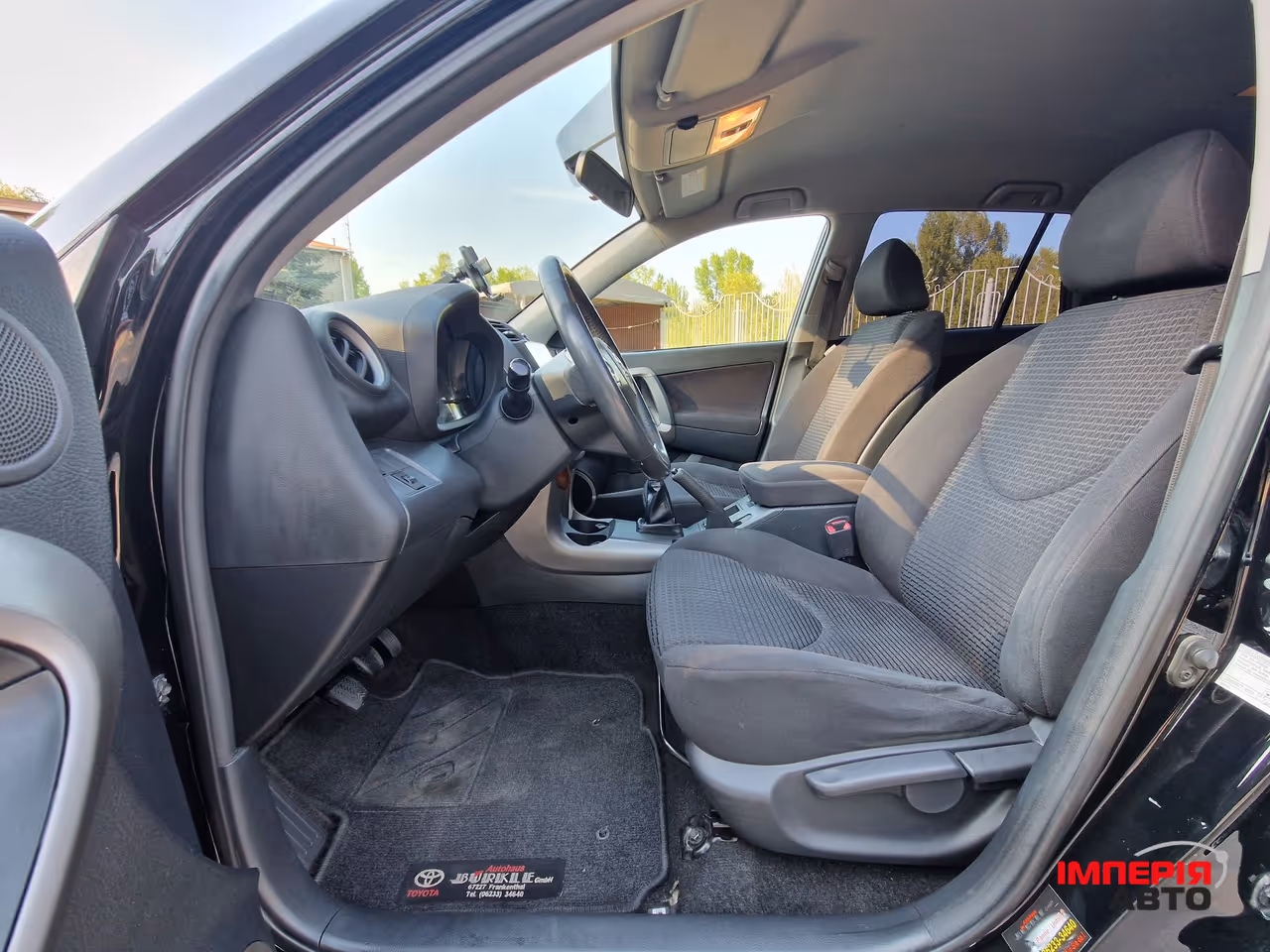 Toyota RAV4 - фото 13