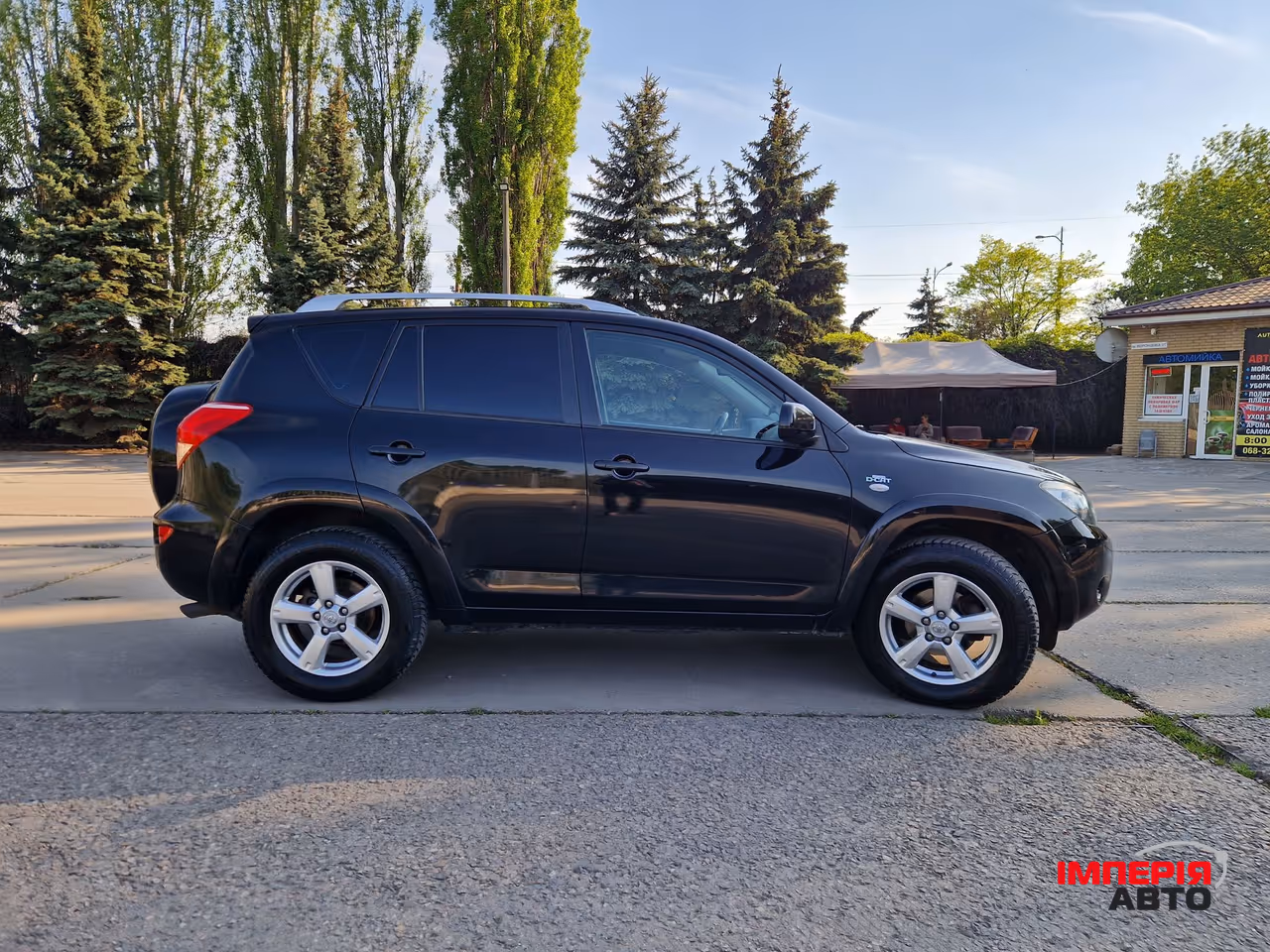Toyota RAV4 - фото 3