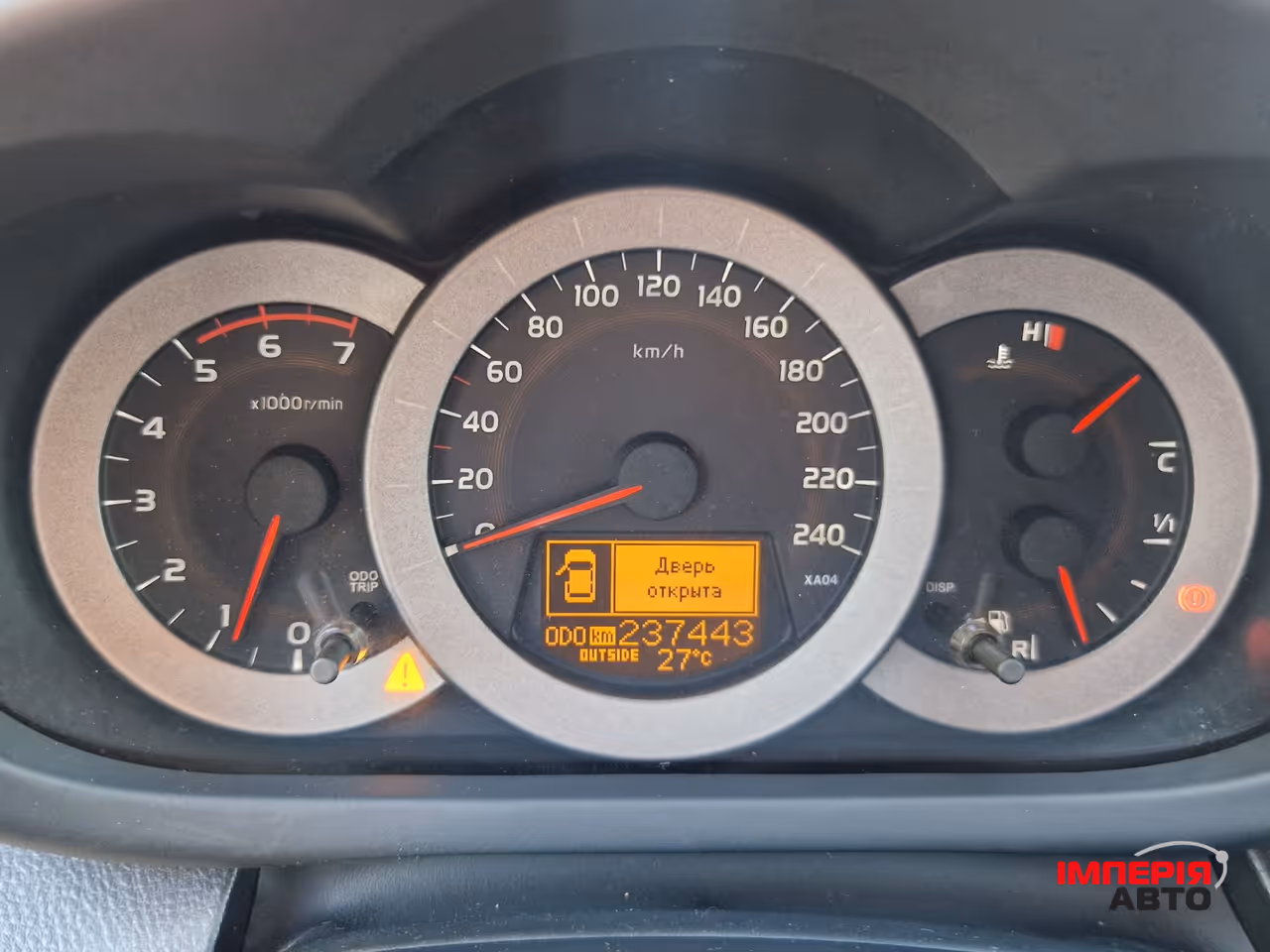 Toyota RAV4 - фото 15