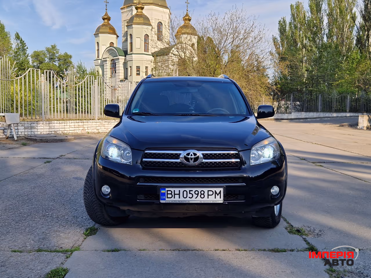 Toyota RAV4 - фото 2
