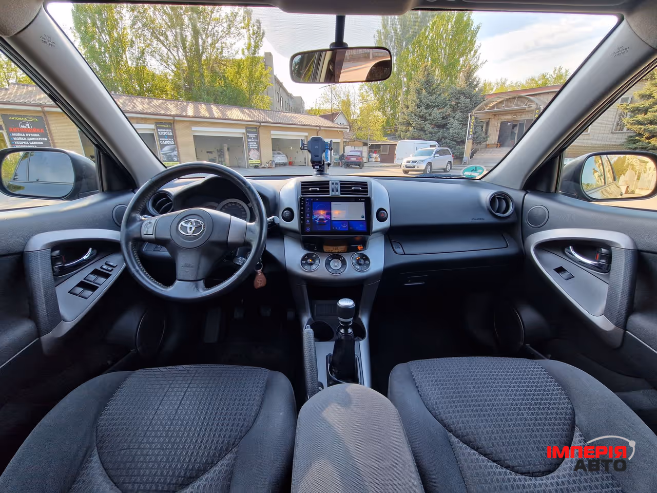 Toyota RAV4 - фото 20